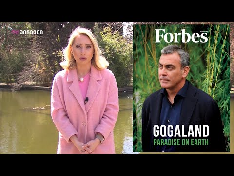 რას წაიკითხავთ Forbes Georgia-ის ინგლისურენოვან ნომერში?